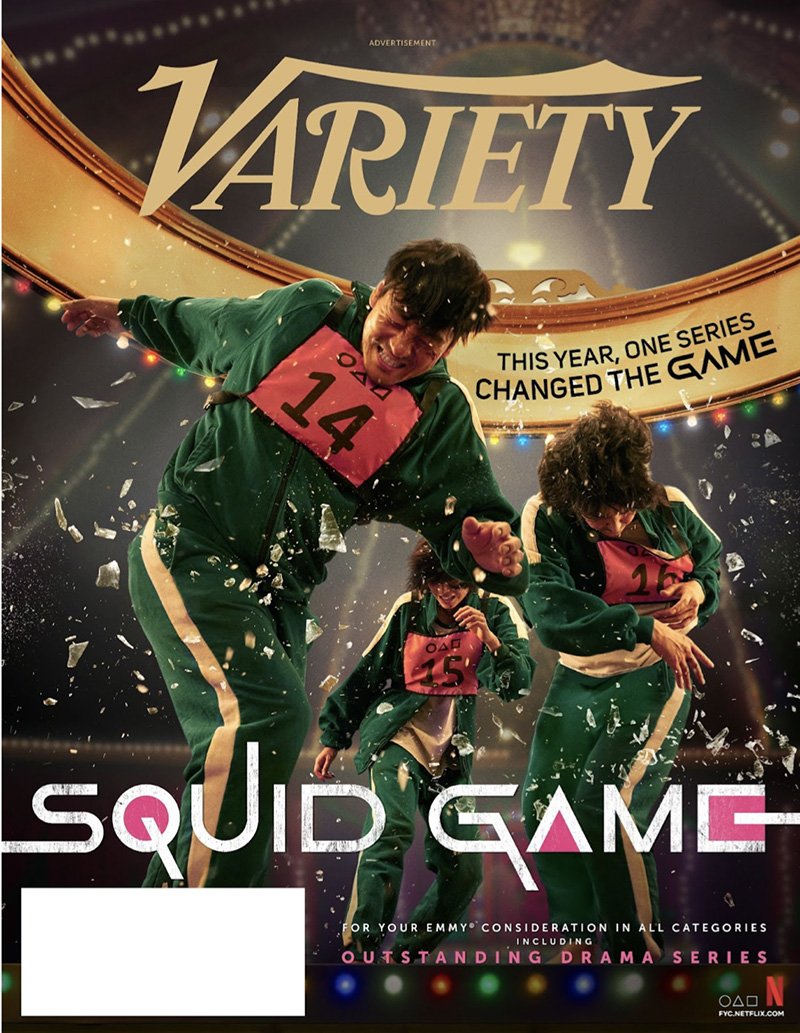 SQUID Variety 6:1 cover 2.jpg