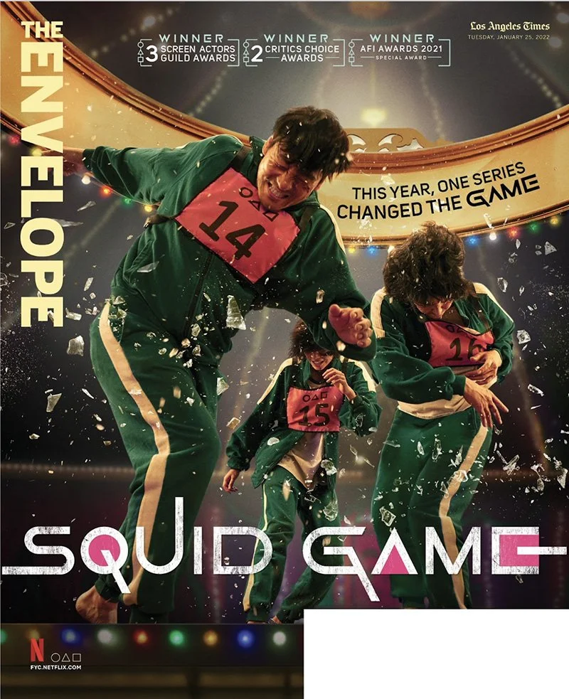 SQUID ENVELOPE Cover.jpg
