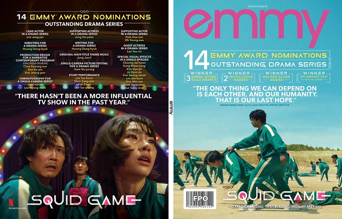 SQUID_EmmyCoverWrap_Aug_0813_R74.jpg