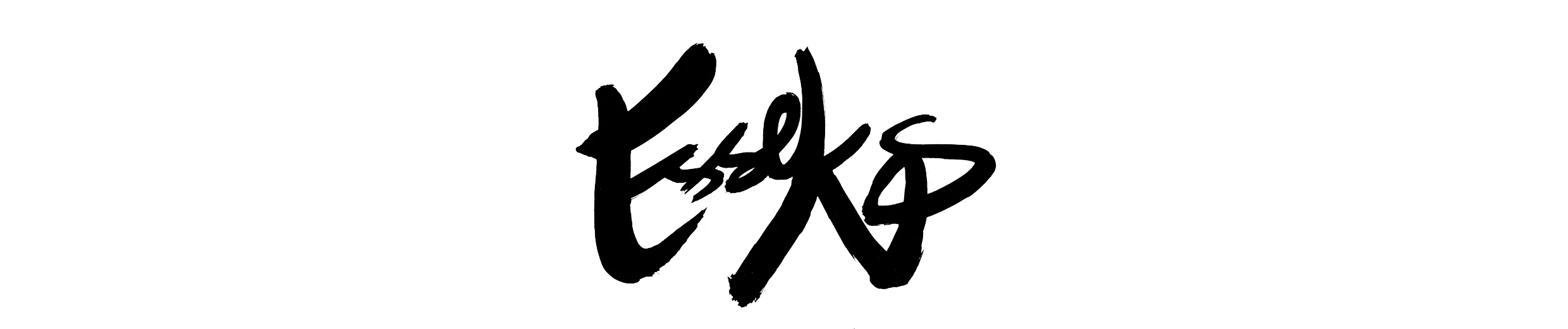 ESSEKS_SC_BANNER.jpg
