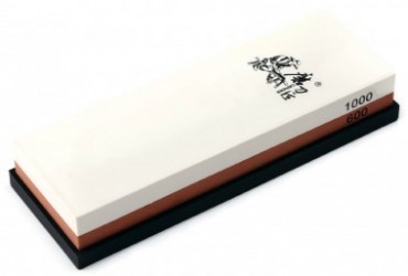 Japanese Water Stone