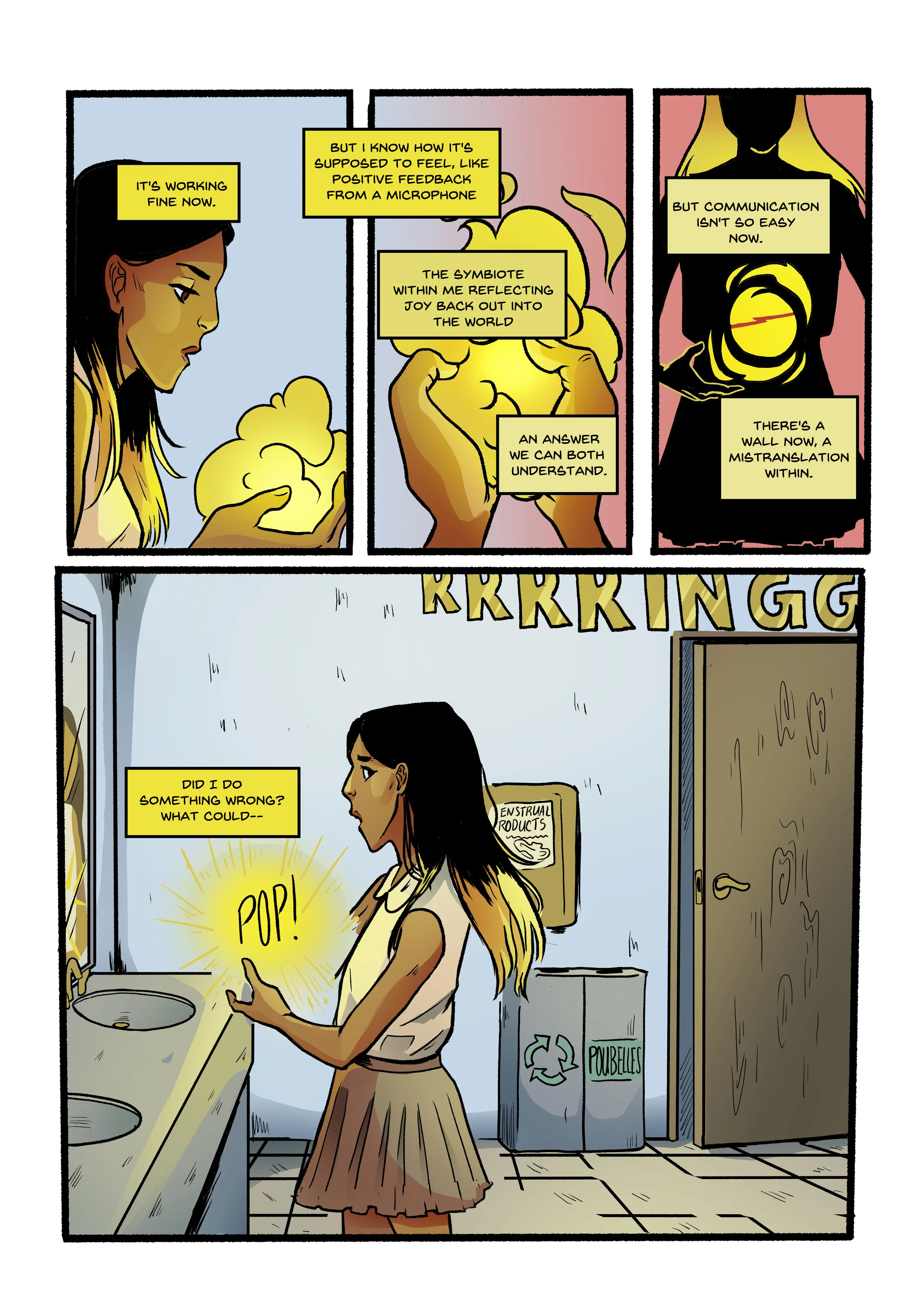 HEARTMANCERS P12.jpg