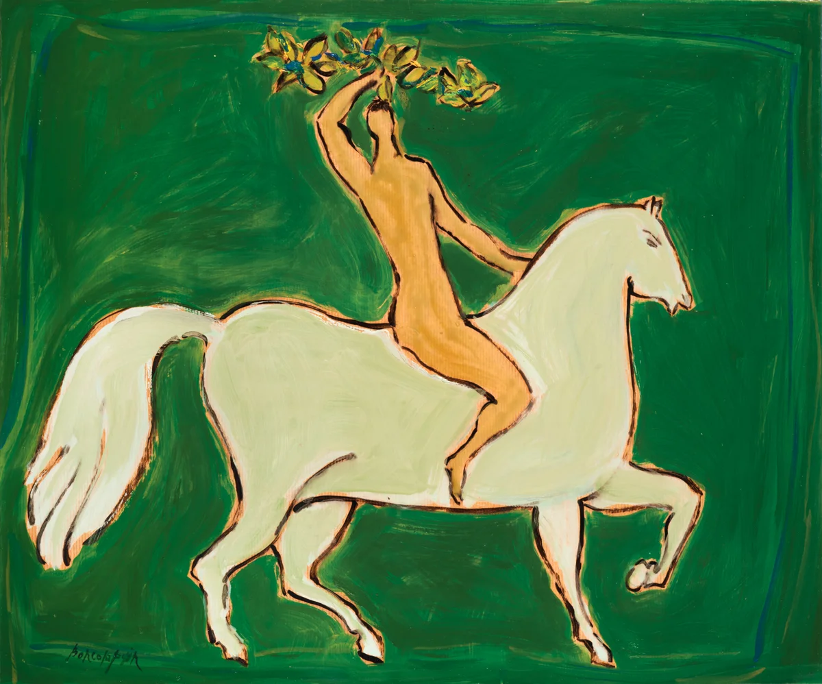 Branch carrier, Oil on paper on board, 21 x 26 in