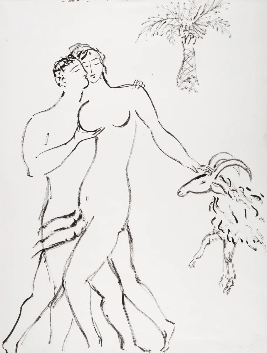 Your caresses are more intoxicating than wine, Ink drawing, 26 x 20 in