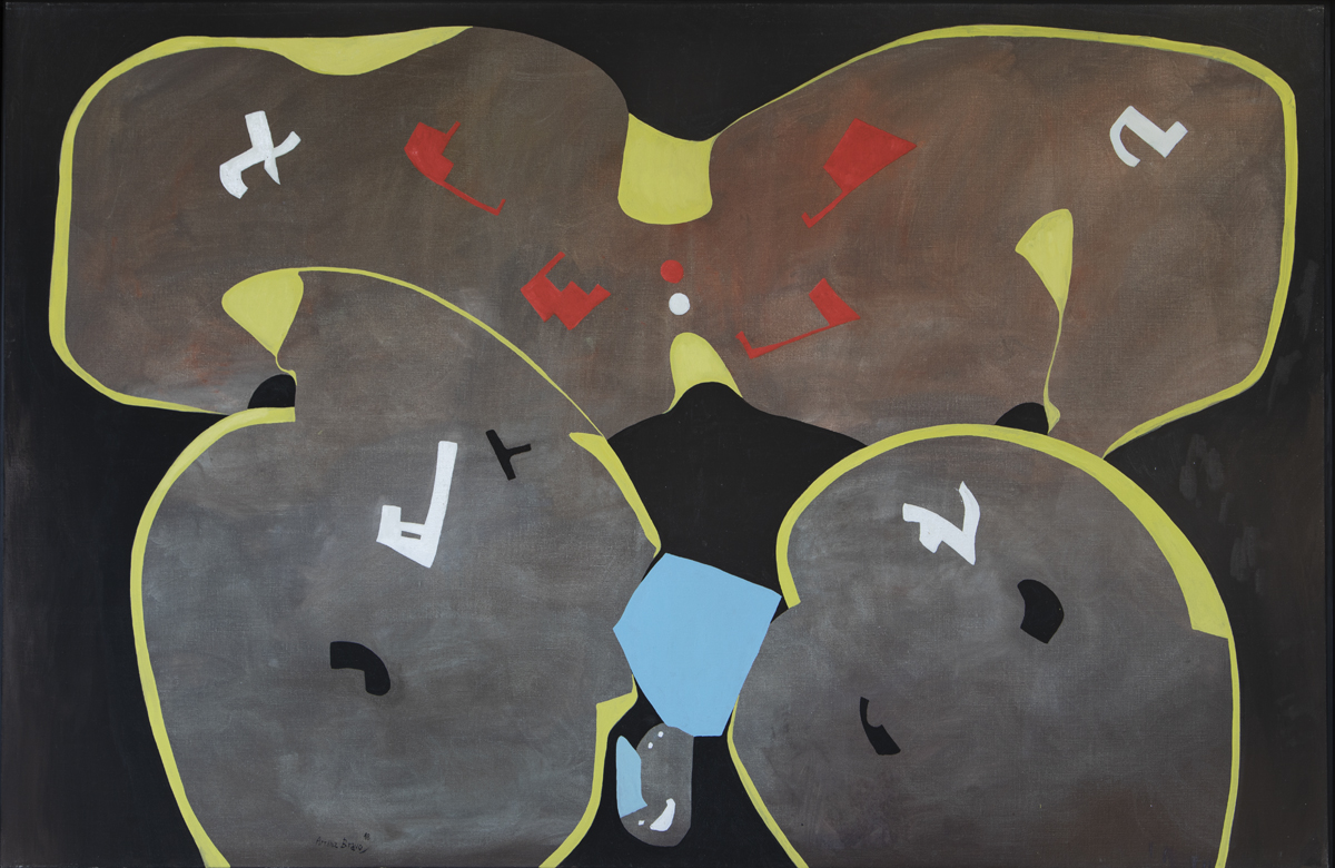 Stand poem I, oil on canvas, 46 x 70 in. (116 x 178 cm), 2018