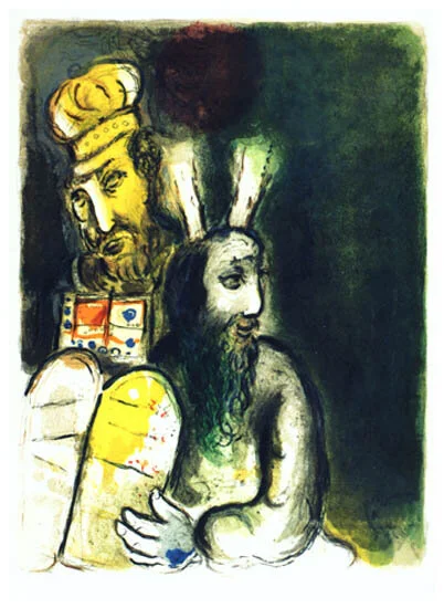 Exodus 22,  lithograph	18 x 13	1966	104/250	M. 0465		unsigned	