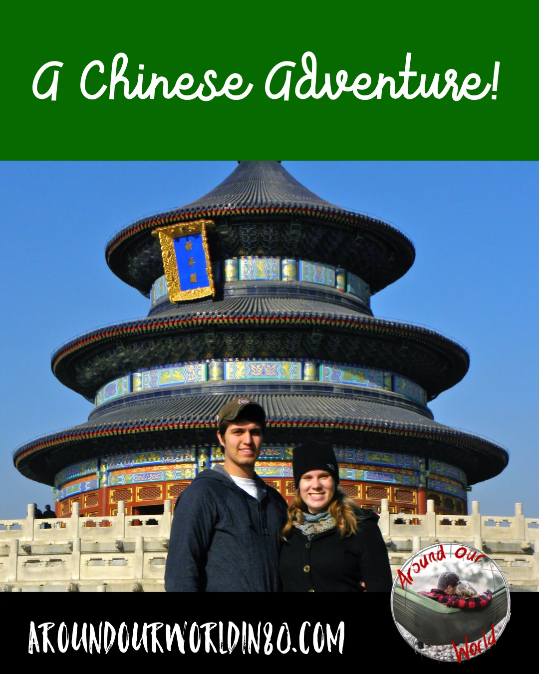A Chinese Adventure!
