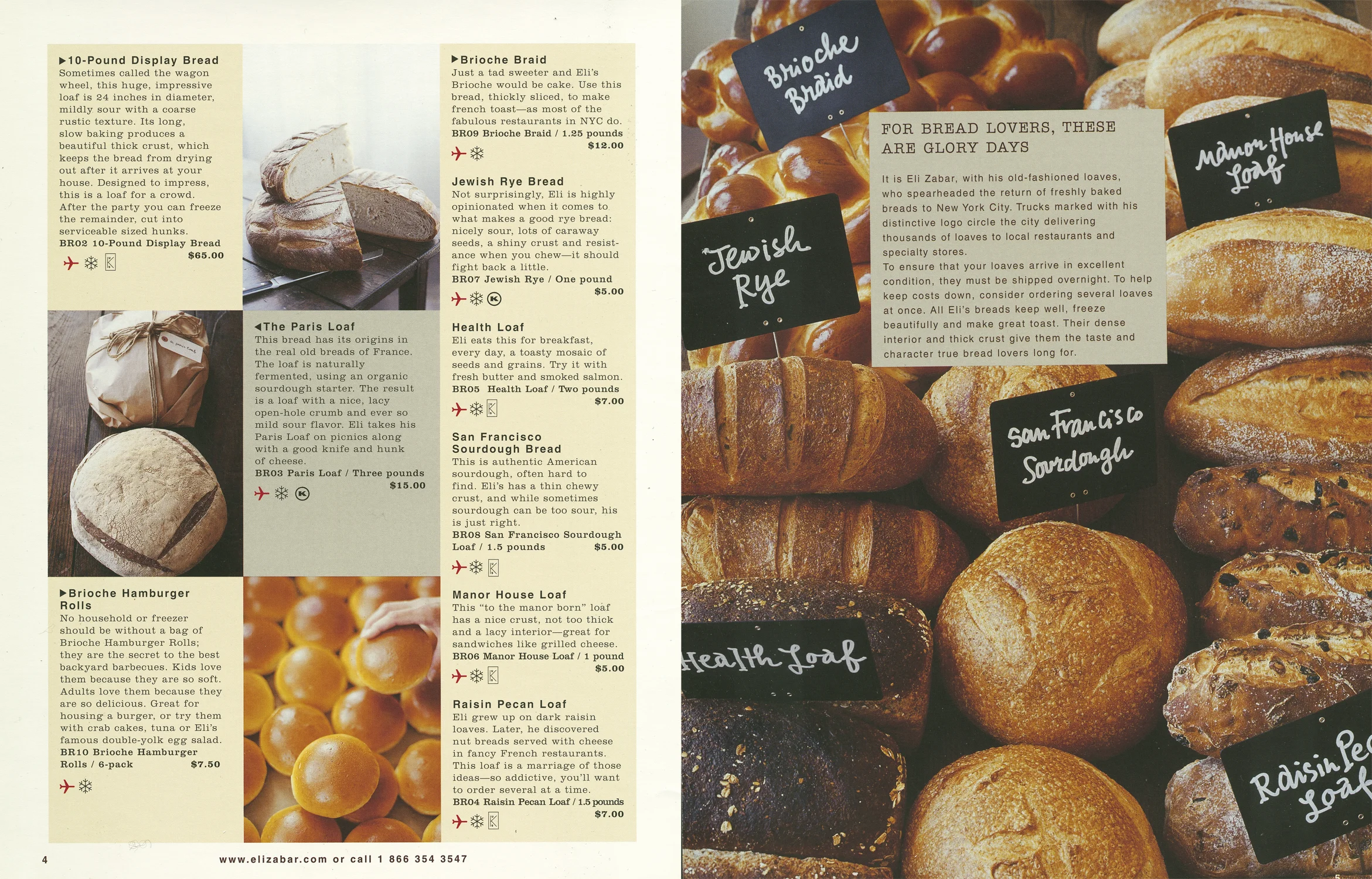 25spd copy copy copy.jpg