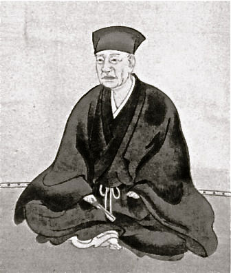 Sen no Rikyu in another part of Japan