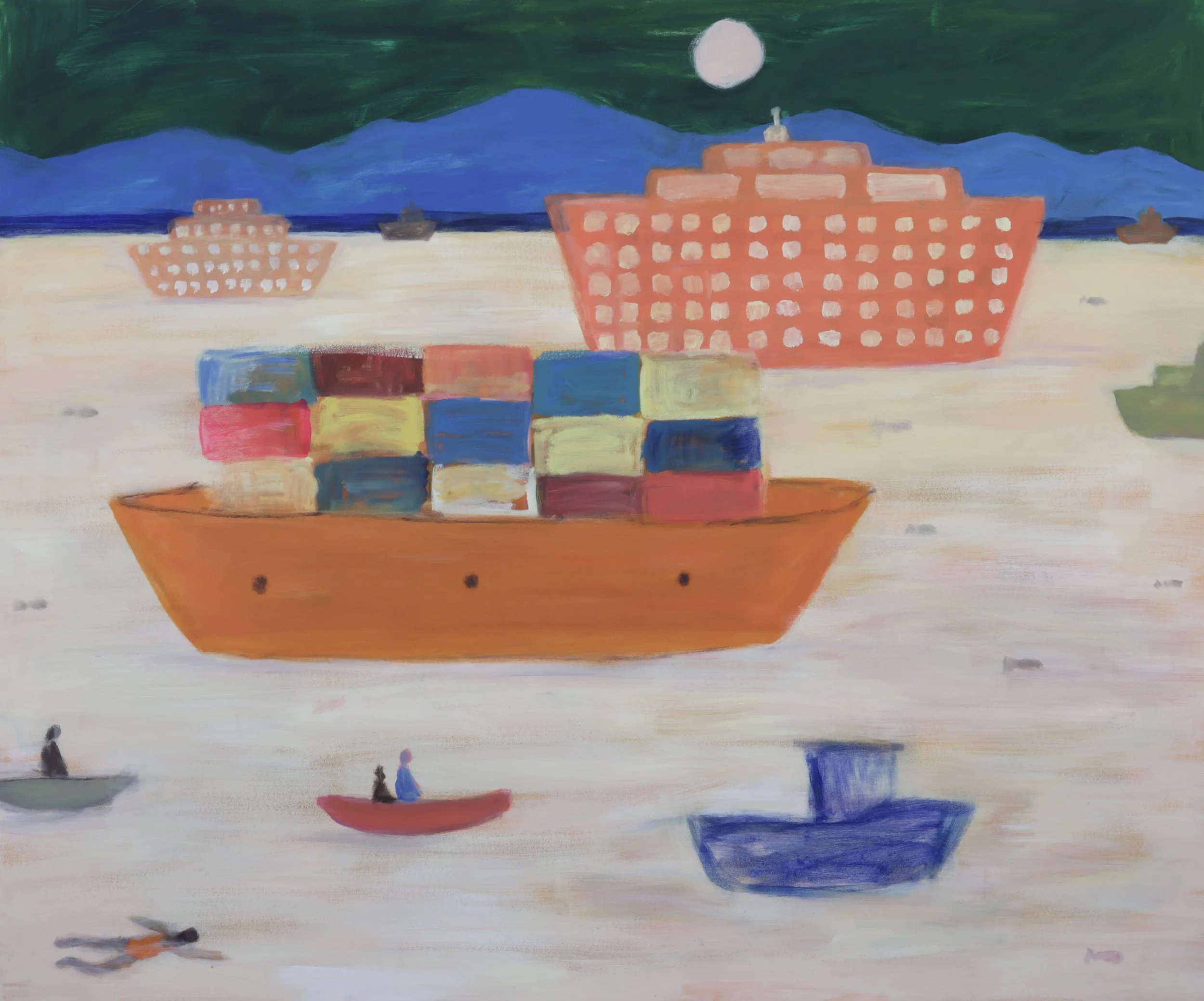 Shared Shipping Lanes