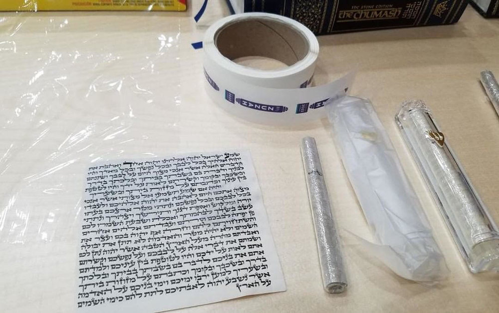 MyZuzah mezuzot use fair trade klaf (parchment) that meets the highest standards of accuracy written by a certified sofer (scribe) and audited by a trained checker (magiah).