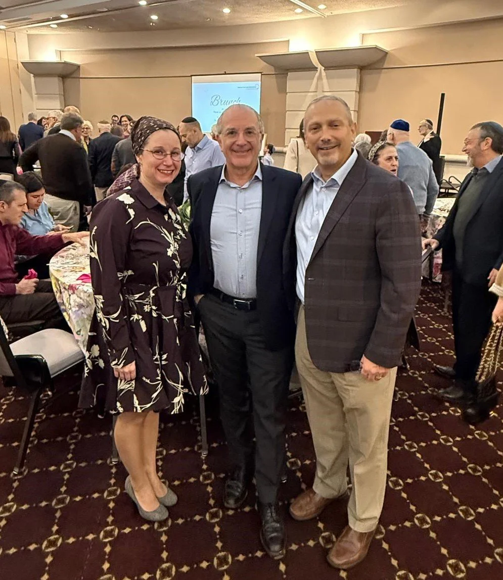 L-R: Amanda Mizrahi, Louis Mayberg, Todd Sukol