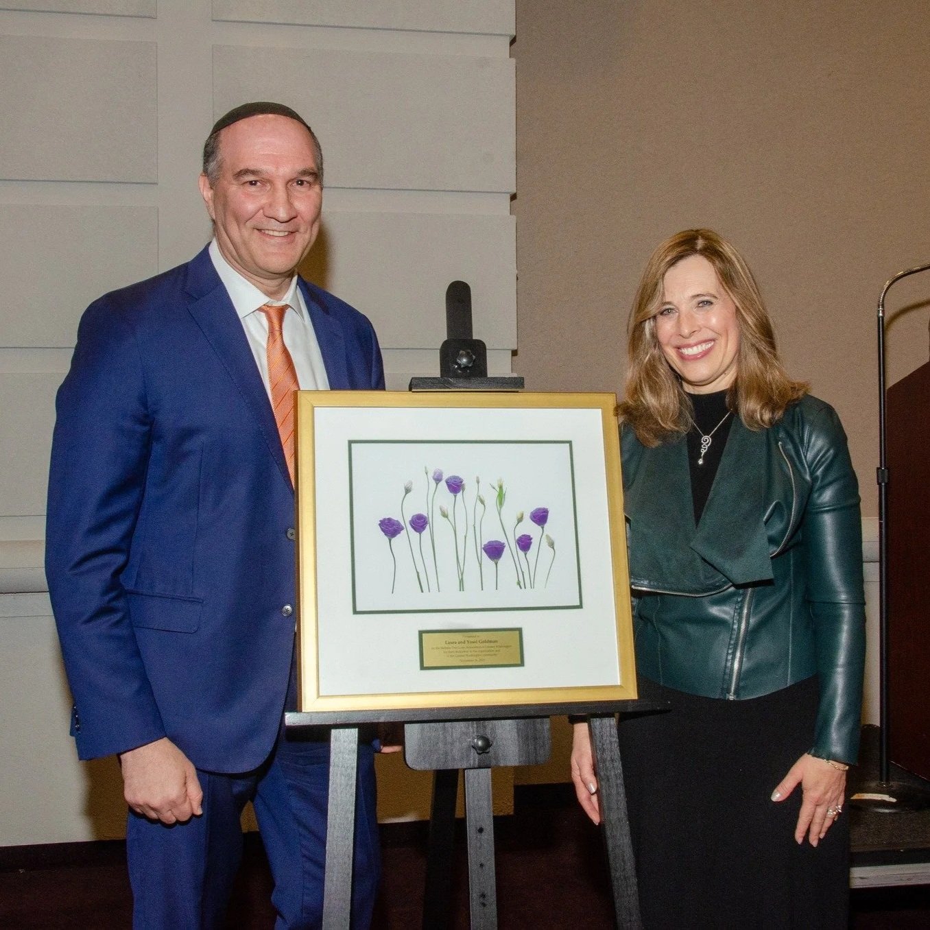 Honorees Laura &amp; Yossi Goldman