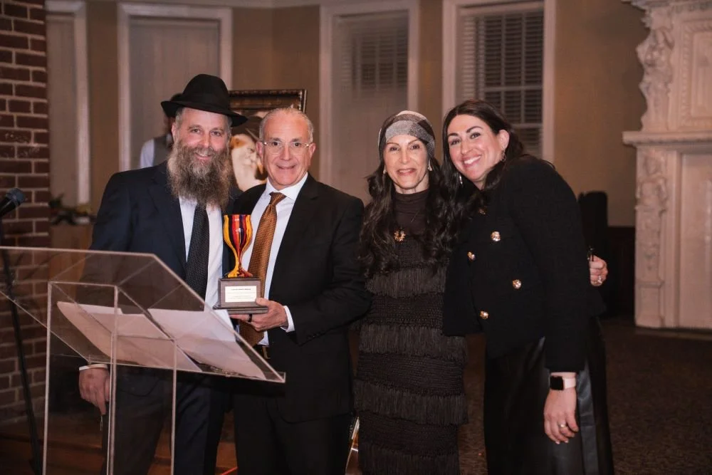 Mayberg Foundation Trustees Honored at Chabad of Silver Spring’s 20th Anniversary Dinner
