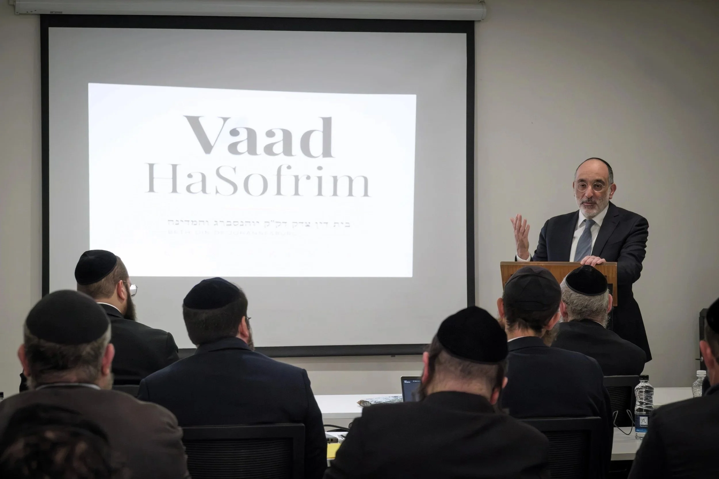 Johannesburg Chief Rabbi Dr. Warren Goldstein