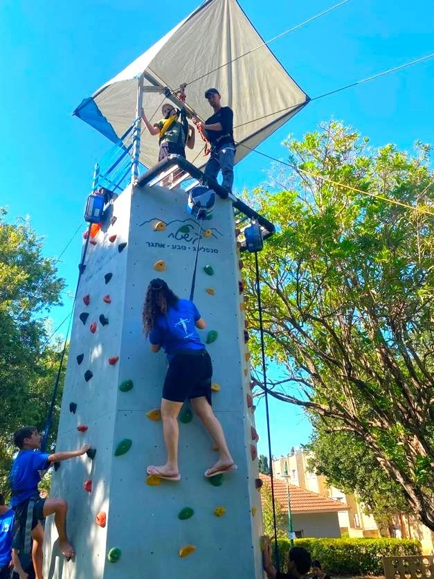 Koby - Rock Wall.jpg