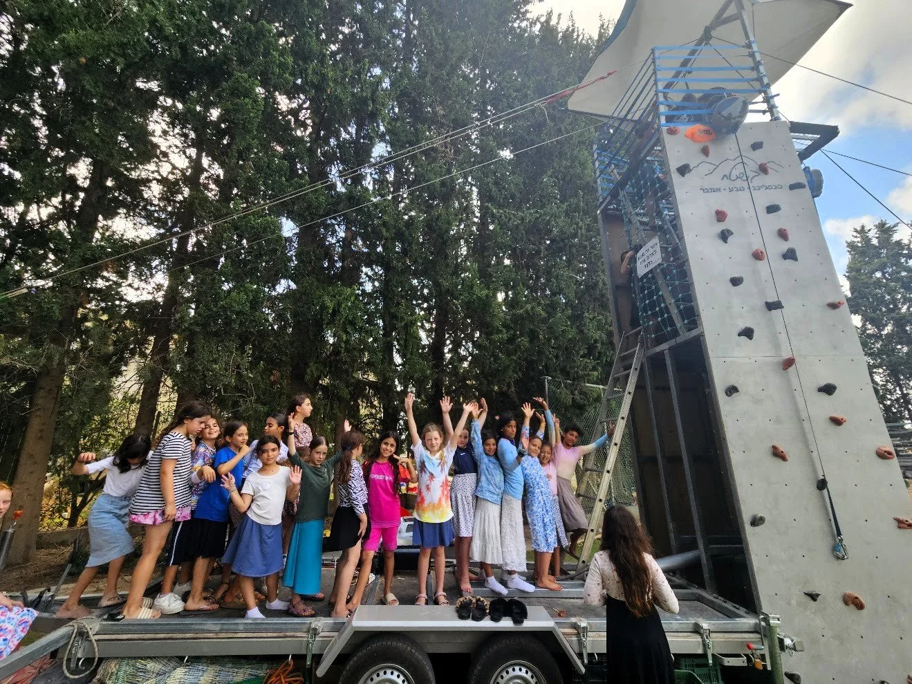 Rock Wall.jpg