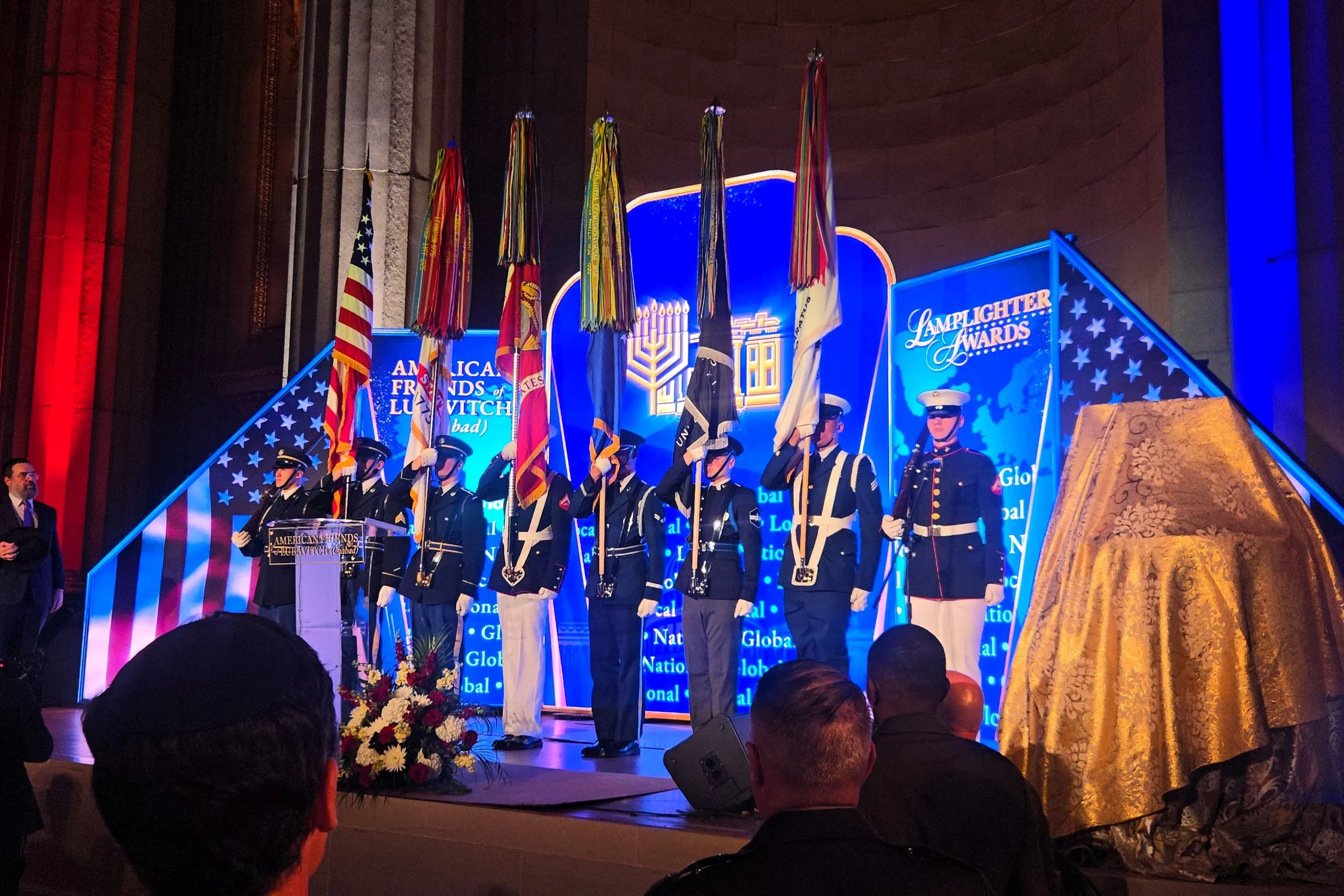 US Armed Forces color guard