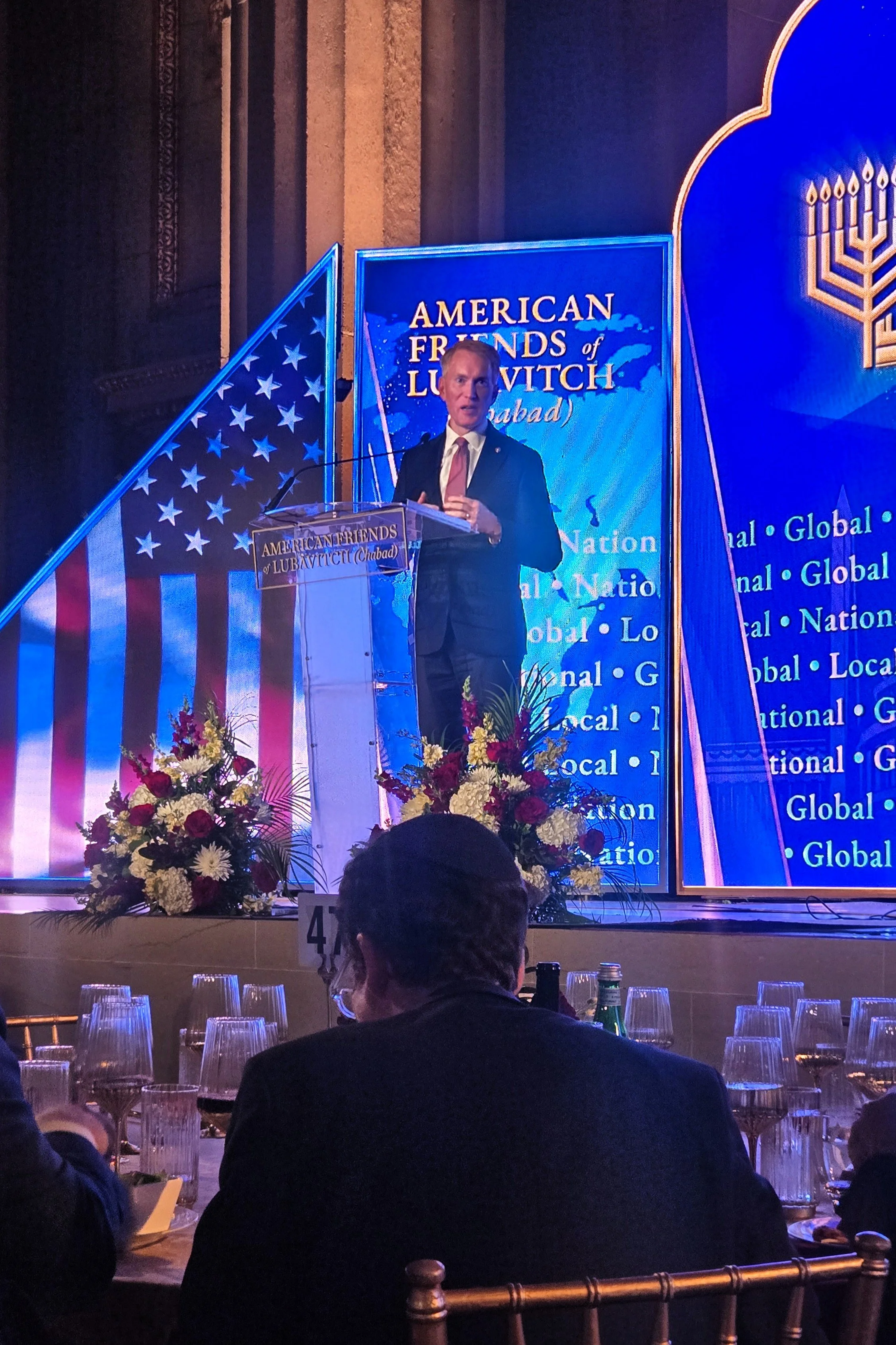 US Senator James Lankford (OK) delivers remarks