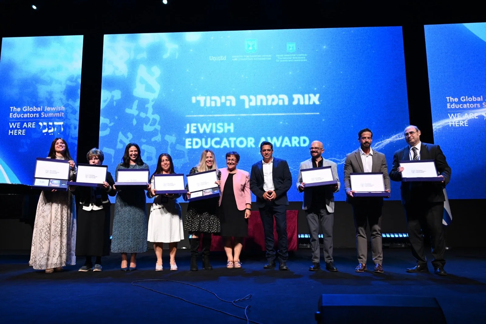 The eight Global Jewish Educator Award winners