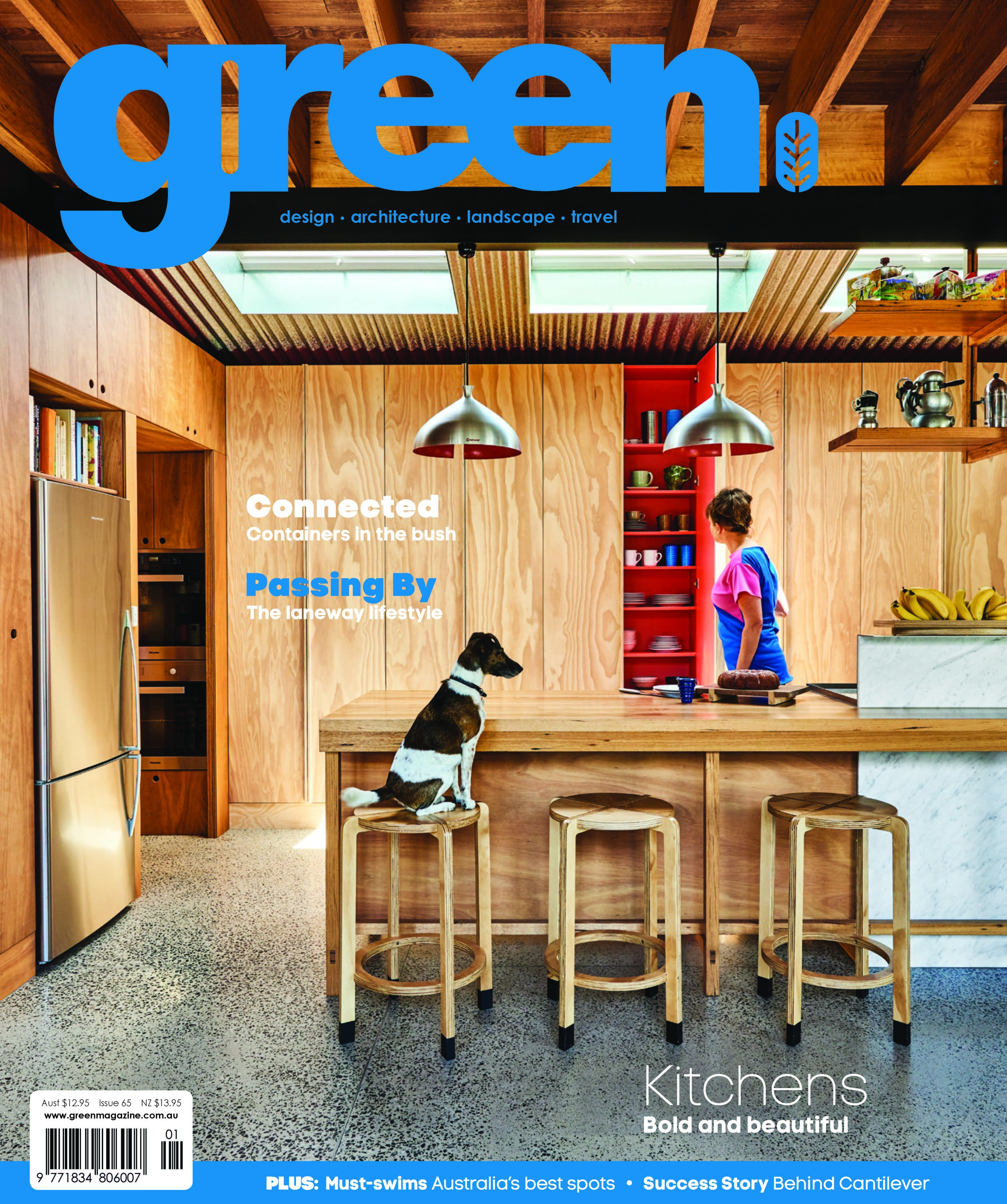 2018 - Green Magazine