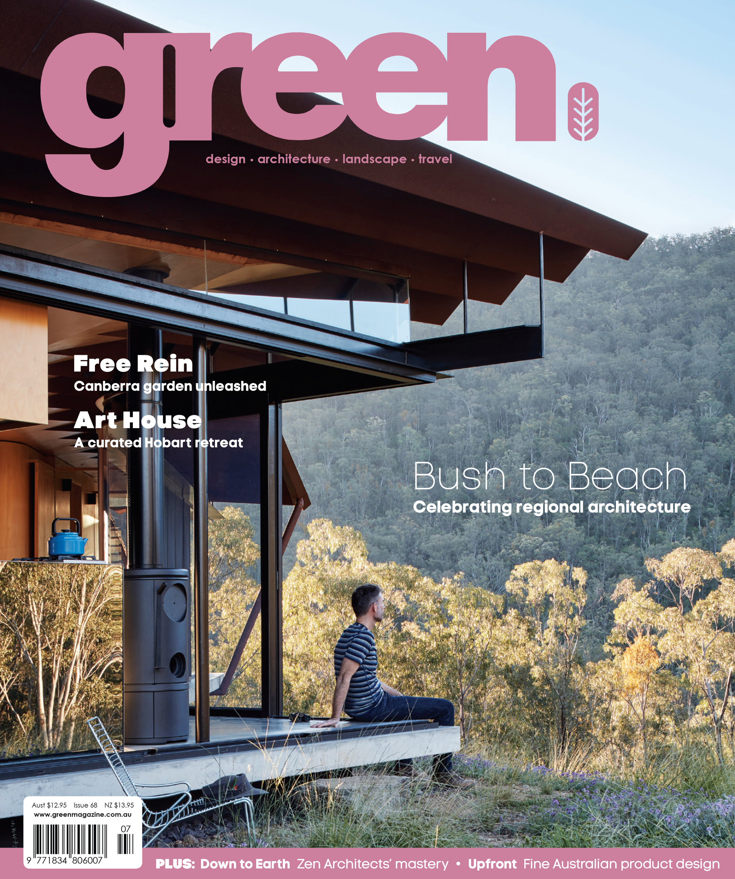 2019_Green Magazine_Profile_Cover.jpg