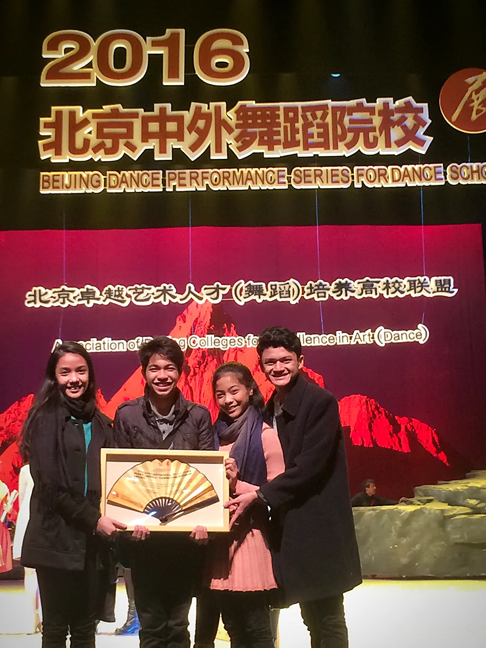 BM School ‘ambassadors’ back from Beijing