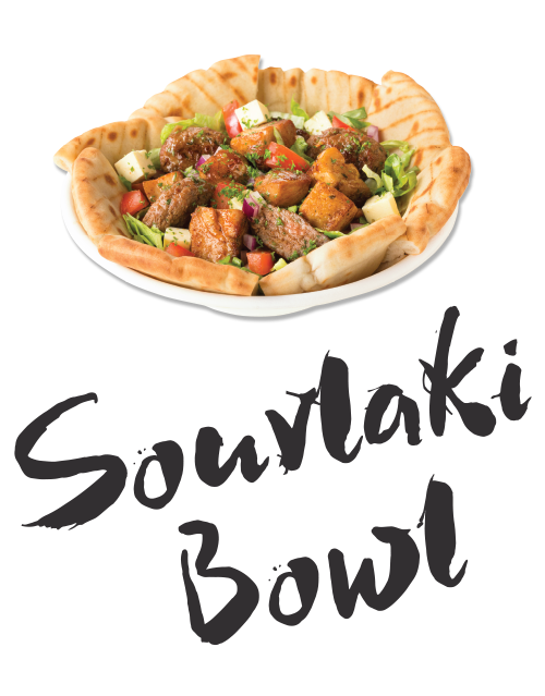 Dubba-Deluxe-Souvlaki-Bowl-full.png