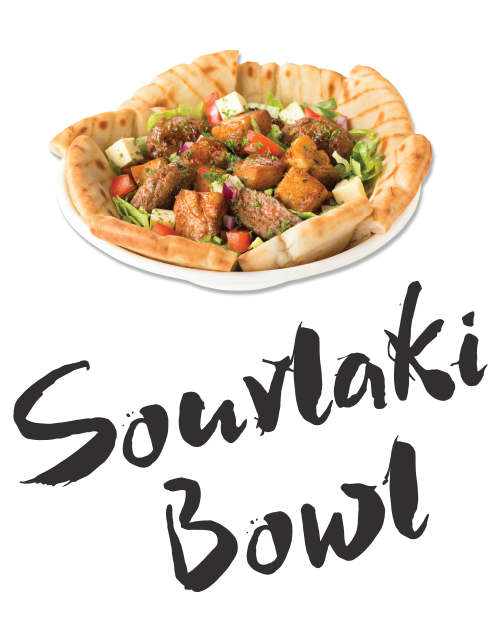 Dubba-Deluxe-Souvlaki-Bowl-full.png
