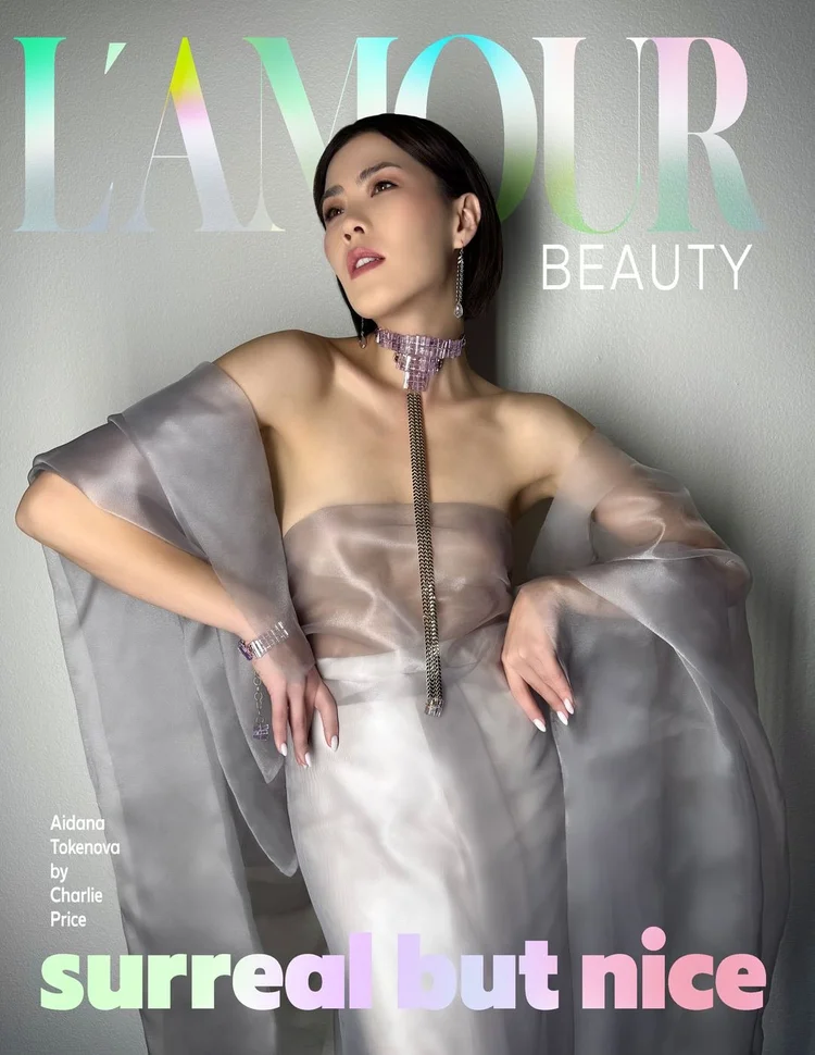 L'AMOUR BEAUTY cover, surreal but nice, with an Andrea Li choker