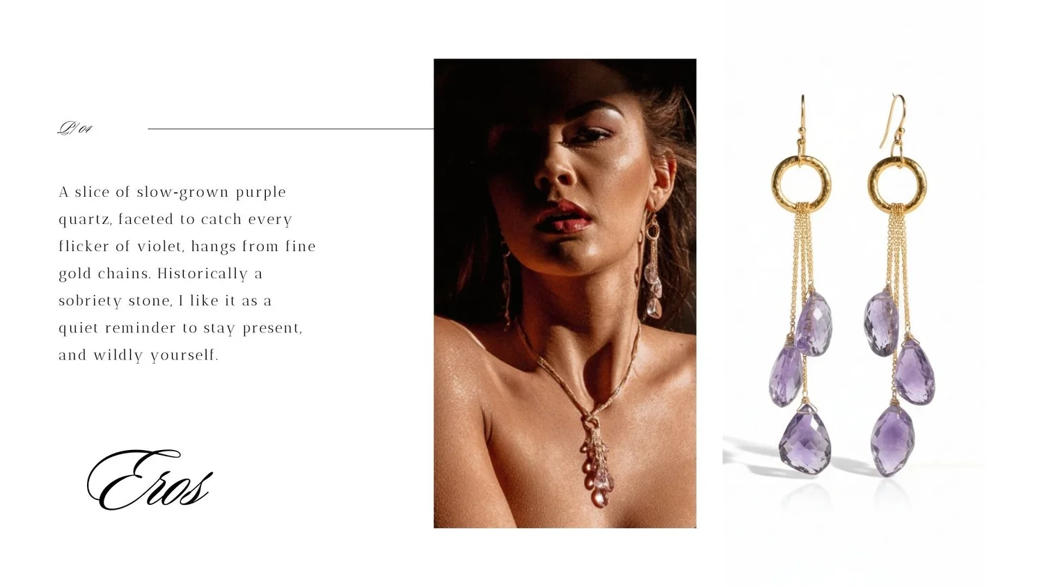 Eros amethyst lookbook page with editorial text, a close-up portrait of a model wearing an amethyst drop necklace, and a product photo of gold chain earrings with faceted purple amethyst drops.
