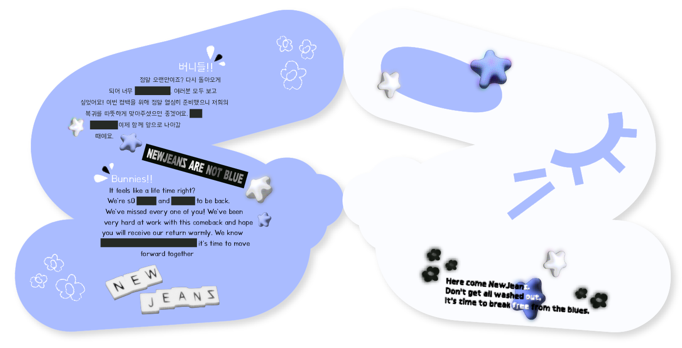 Message Booklet - exterior.png