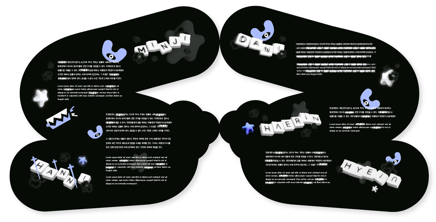 Message Booklet - interior.png