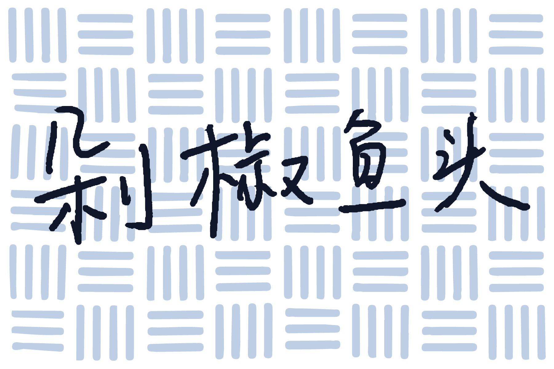 website srs images-03.png