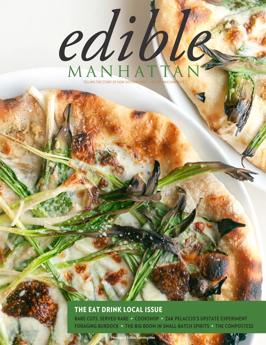 edible-pizza-clip.jpg