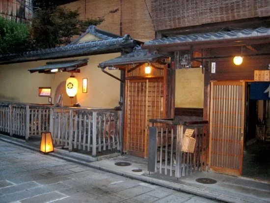 Throw back travelthursday - Gion, Kyoto