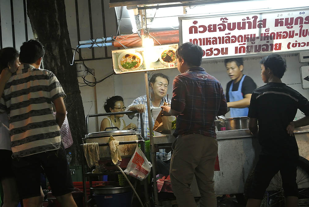 food_bangkok.jpg