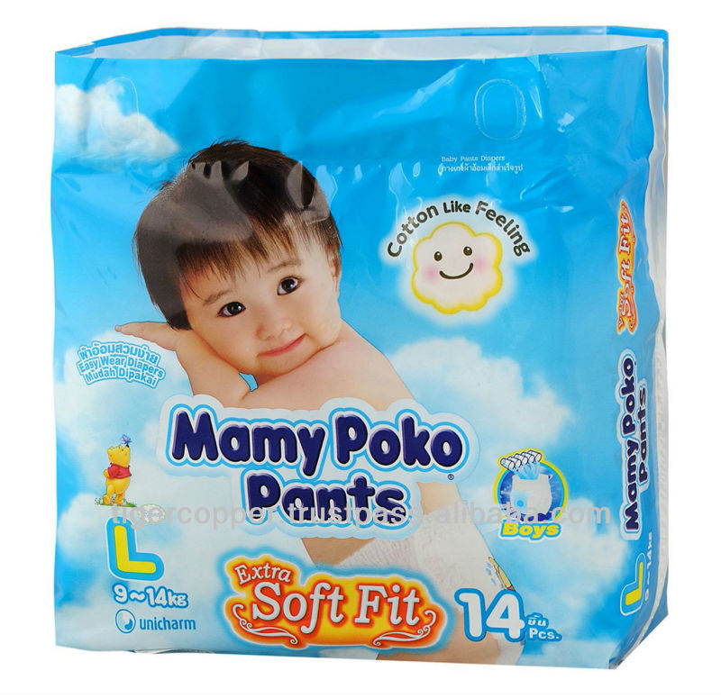 MAMYPOKO-PANTS-FOR-BOY-L-14-MAMYPOKO.jpg