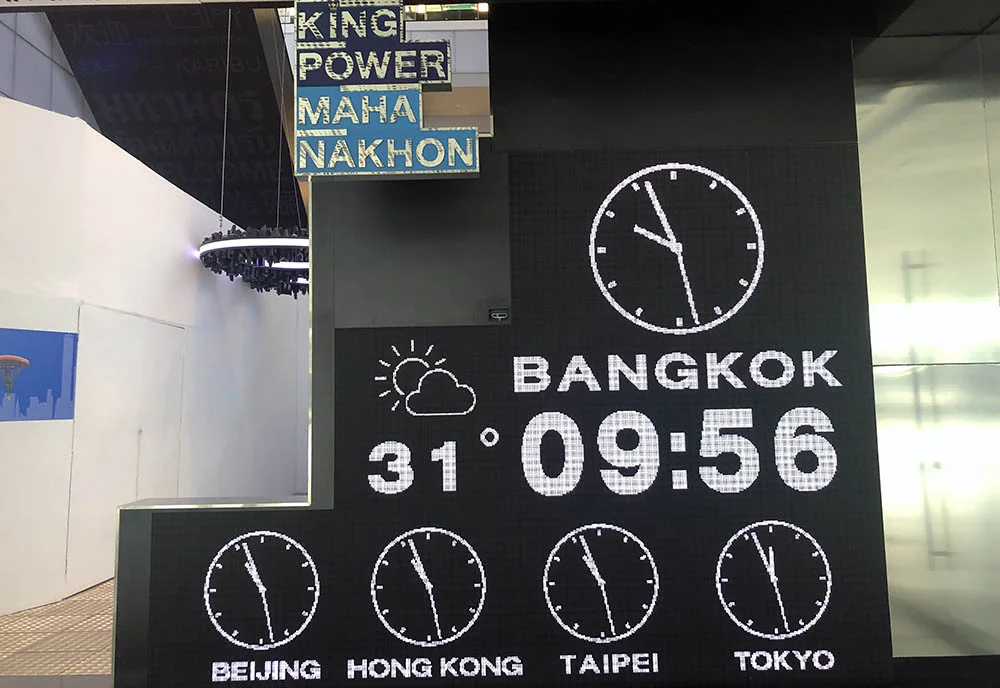 bkkclock.jpg