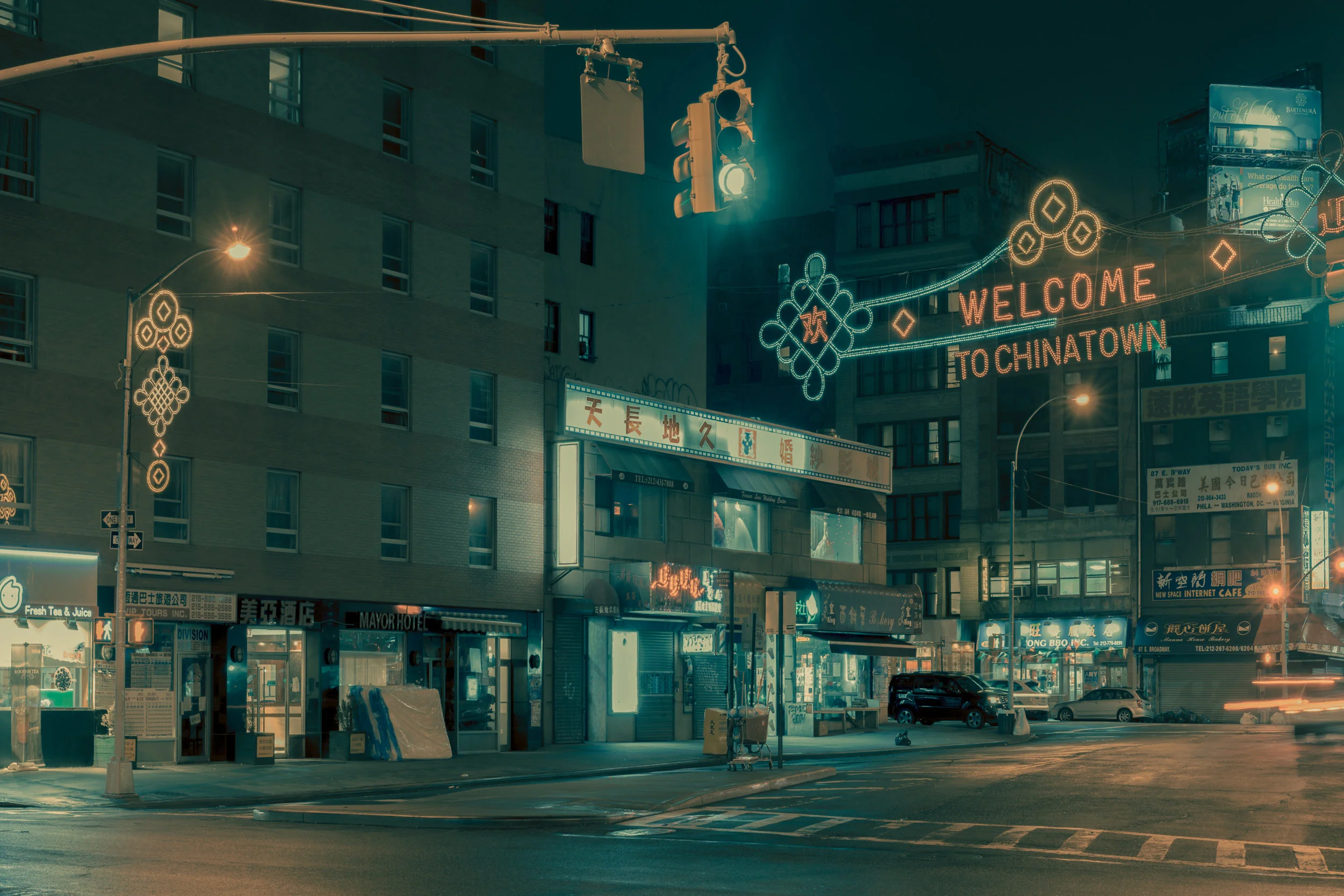 Welcome+to+chinatown,+2014-1.jpg
