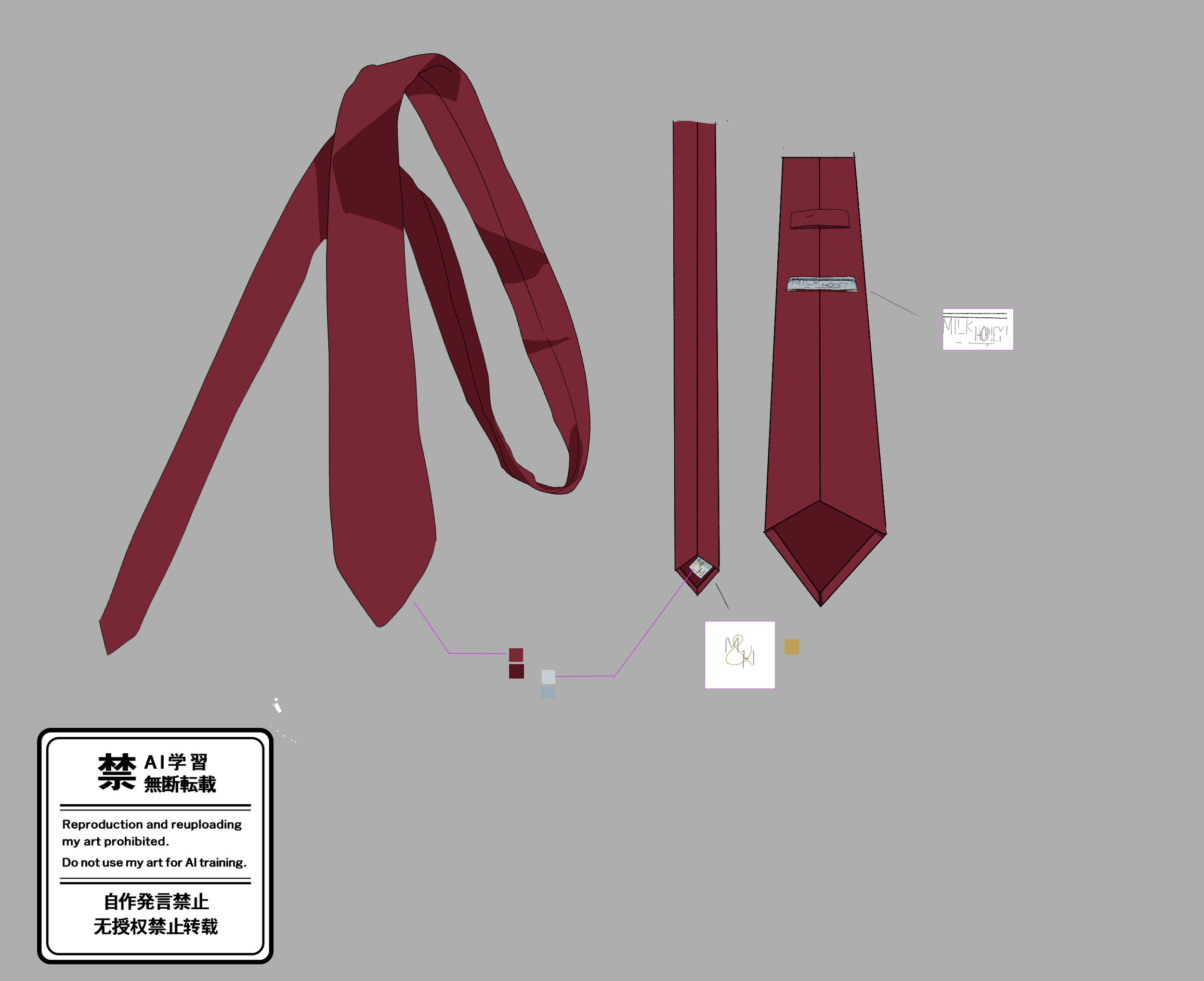 U uniform.png