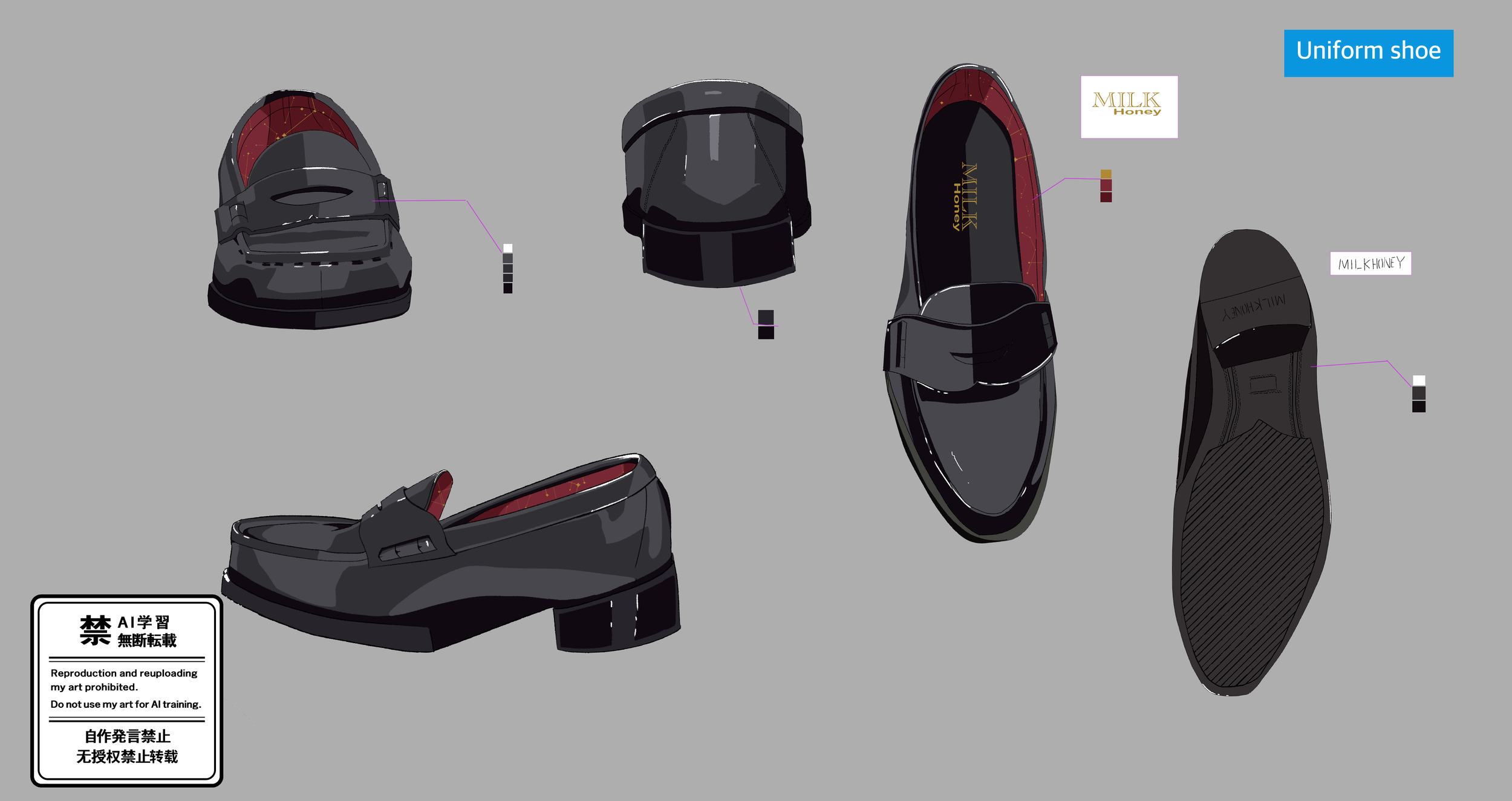 Shoe uniform 2.png