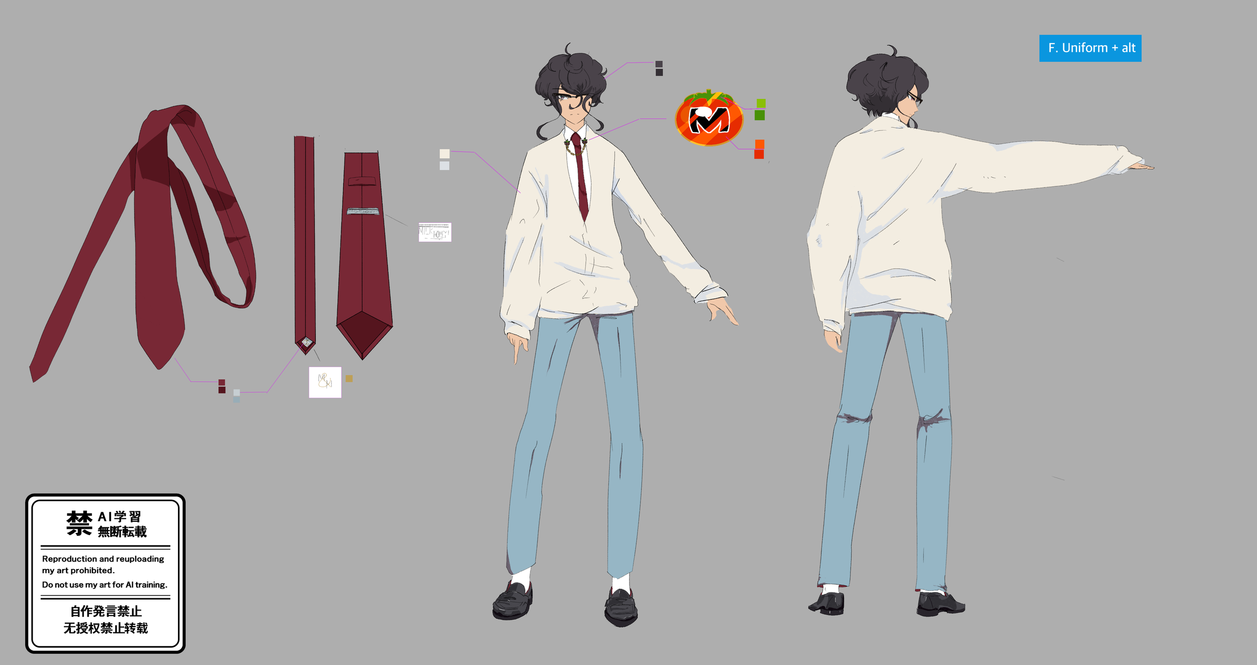 Boku uniform wear.png