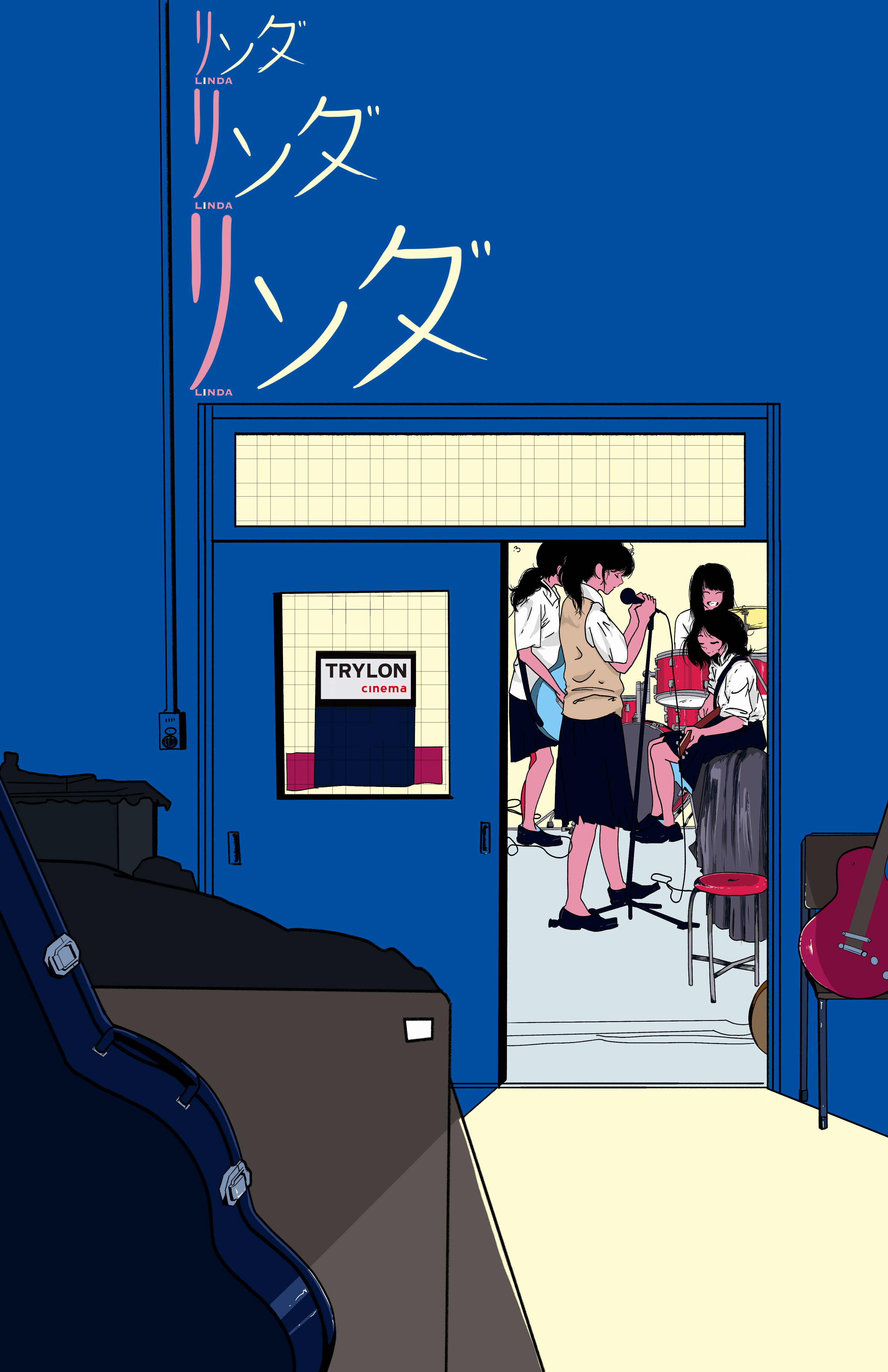 Rgrrl.png