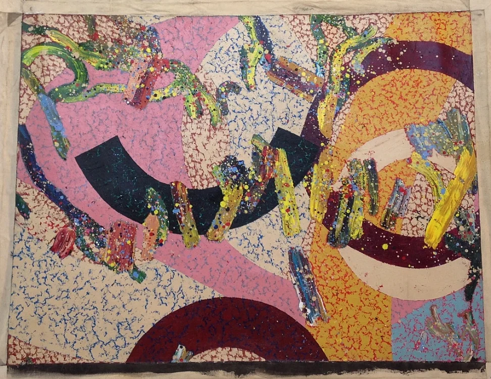 Untitled, U5