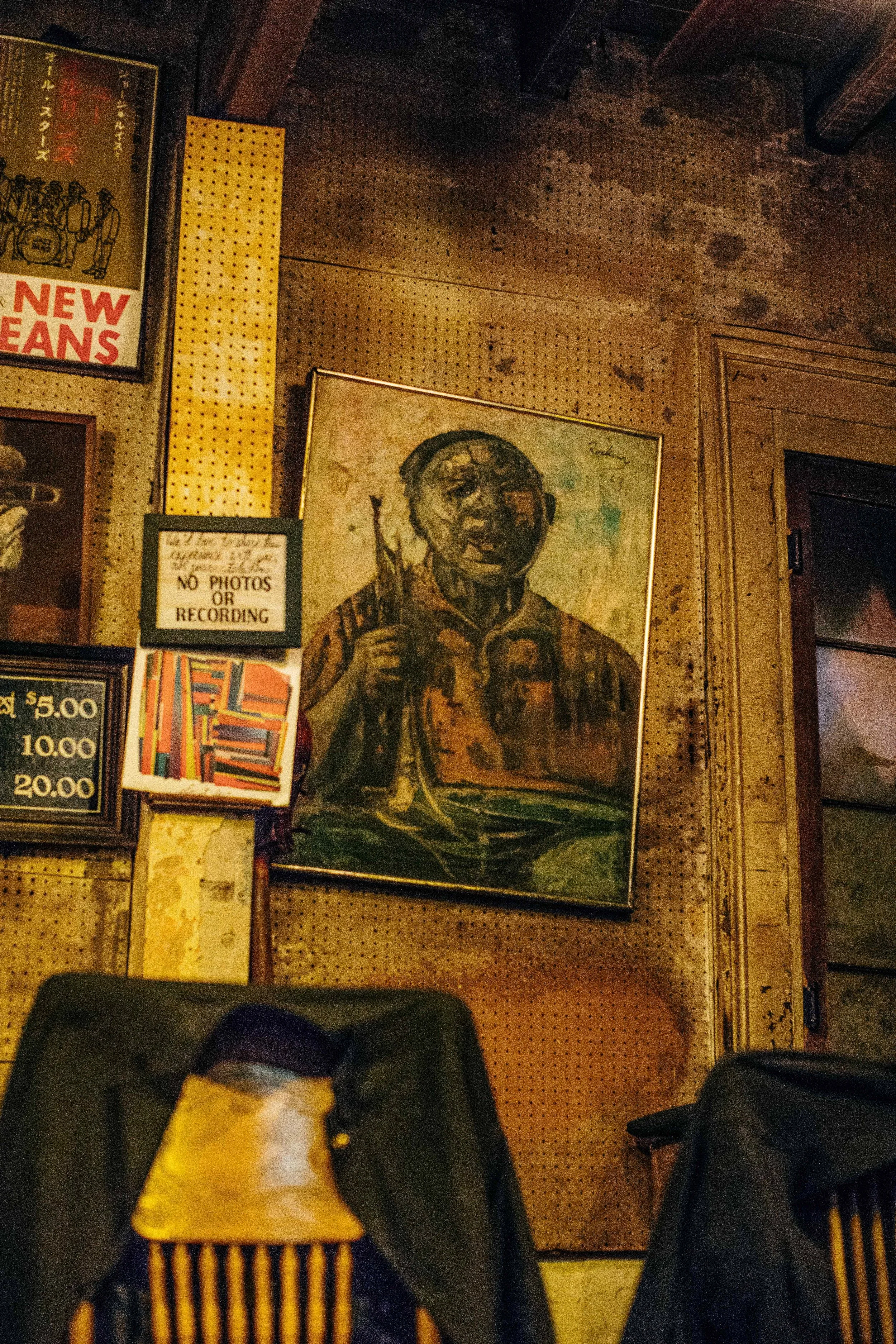 smons_nola-day2-32-1.jpg