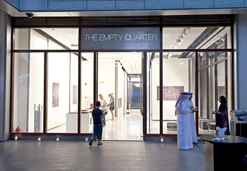 Dubai The Empty Quarter Gate Village, Bldg 2 DIFC Dubai, UAE
