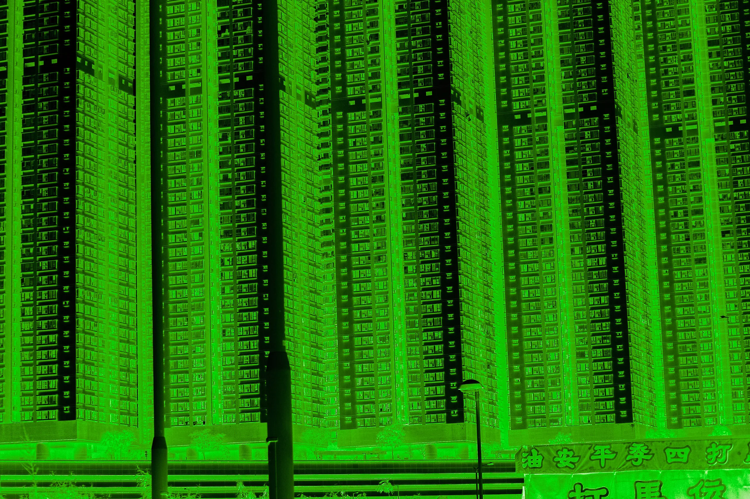 PSX_20151127_173553 copy.jpg