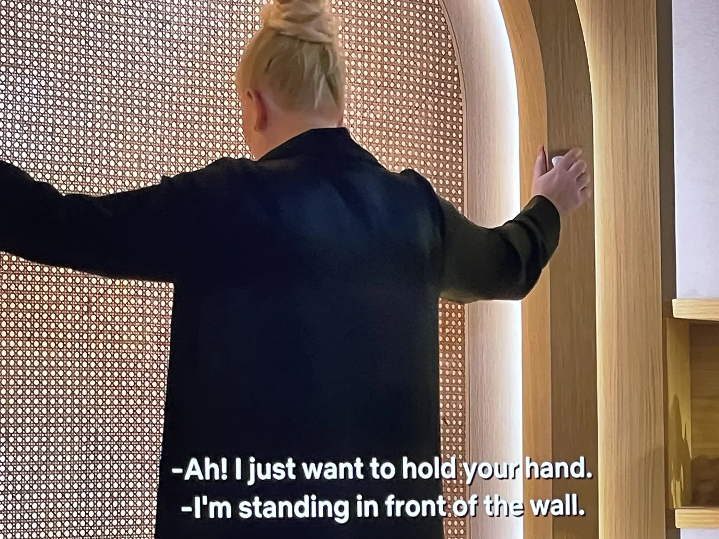 THE WALL - PART THREE