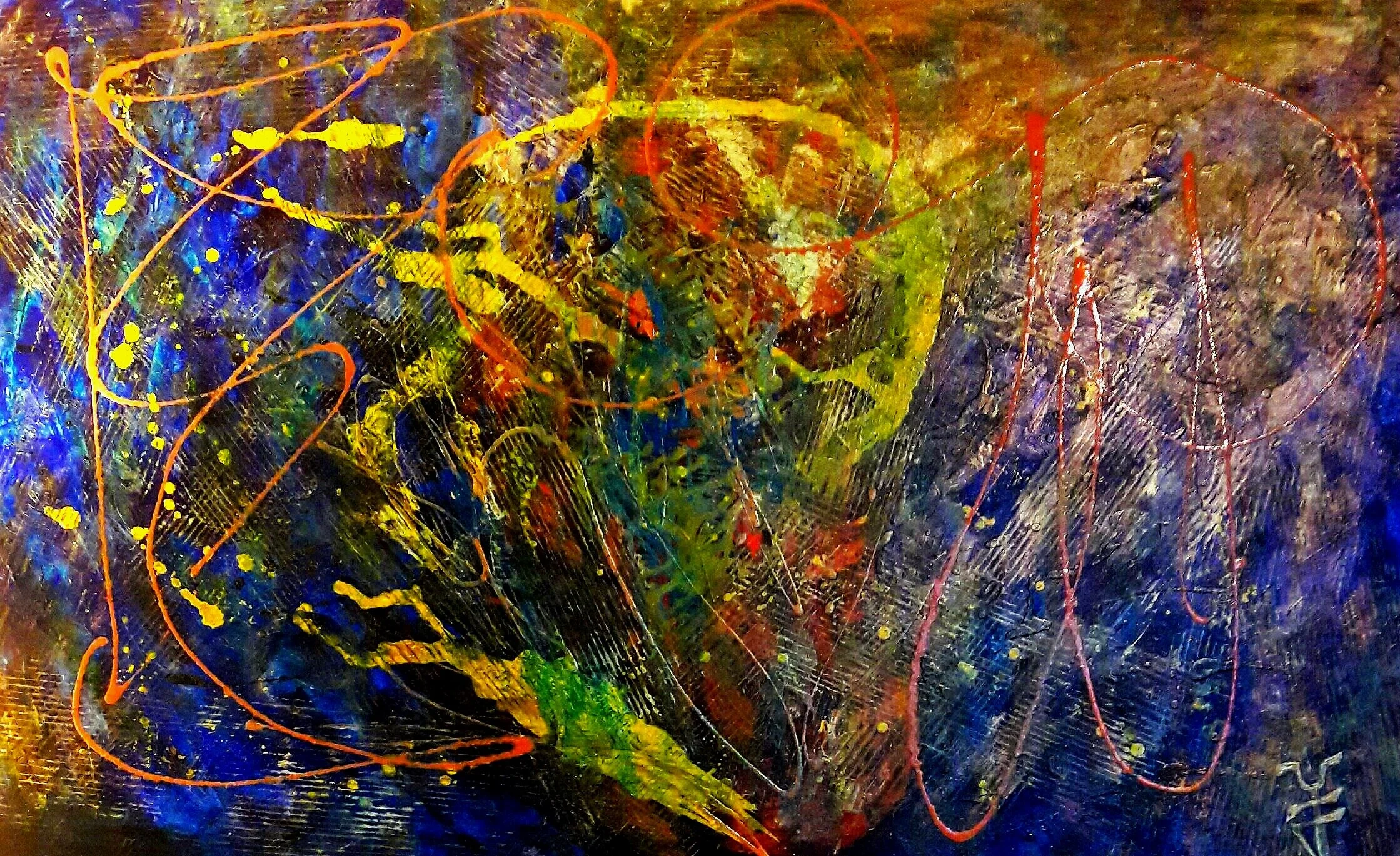 "Spectrum"